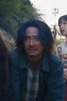 見えない娘 THE INVISIBLES