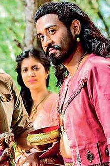 විජයබා කොල්ලය