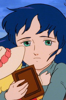 Princess Sarah