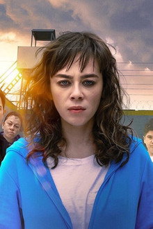 Тюремный двор