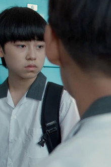 그림자 소년