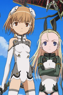 スカイガールズ