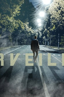 Surveilled