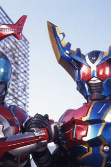 仮面ライダーカブト 誕生!ガタックハイパーフォーム!!
