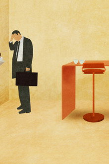 La chair