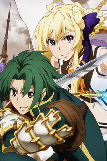 Record of Grancrest War