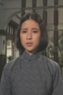 吾土吾民