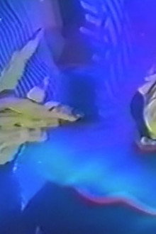 Out There Halloween Mega Tape