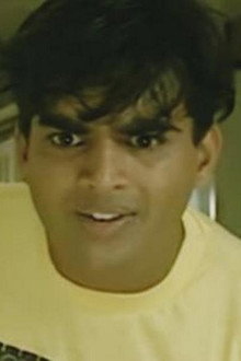 Ghar Jamai