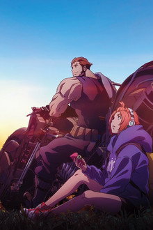 牙狼<GARO> -VANISHING LINE-