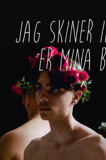 Jag skiner inte utan er mina bröder