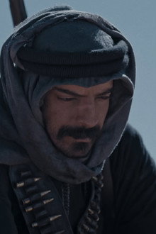القيد
