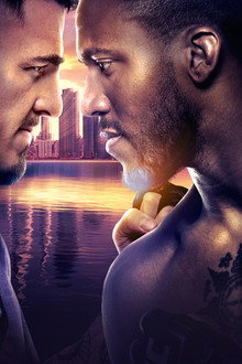 UFC 321: Аспинэлл vs. Ган