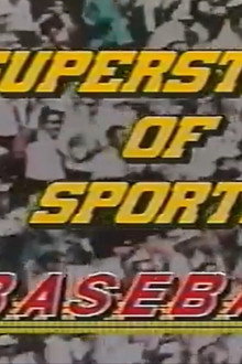 Super Stars of Sports: Baseball