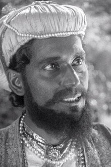 Charu Roy