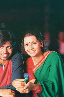 జాని