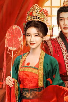 红妆问佳人