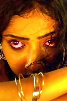 ആകാശഗംഗ 2