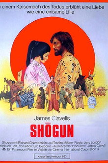 Shogun