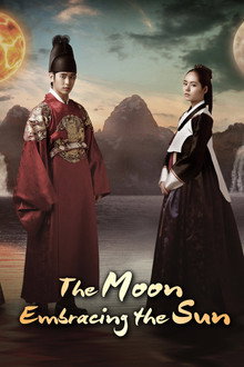 The Moon Embracing the Sun