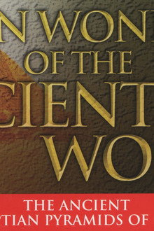 Seven Wonders of the Ancient World: Ghost of Wonder