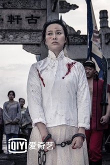 生死时刻
