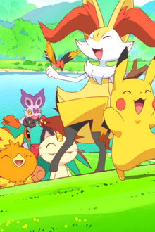 ピカチュウとポケモンおんがくたい