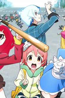 Akiba's Trip The Animation