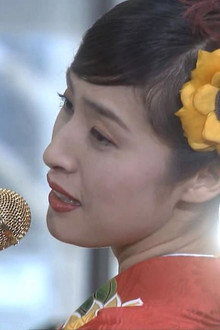 演歌の女王