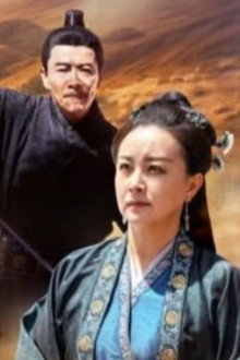 凉河擒凶