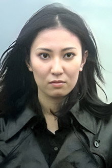 Ryôko Ema
