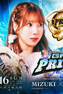 TJPW GRAND PRINCESS '25