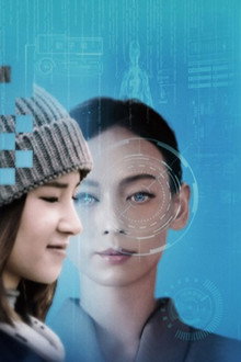 科學少女