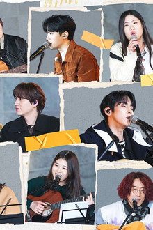 유명가수와 길거리 심사단