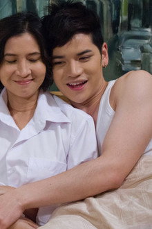 ประโยคสัญญารัก