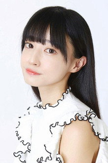 結城萌子