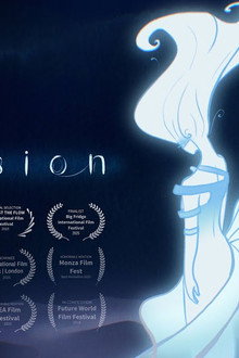 EMERSION
