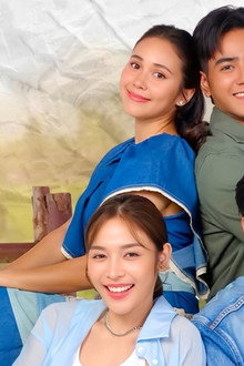 เลดี้ทุ่งกระบือบาล