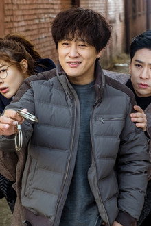 번외수사