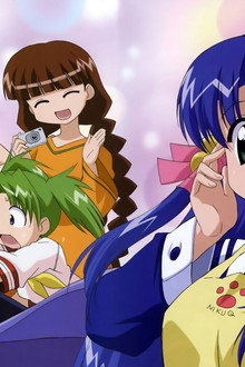 Mahoraba Heartful days