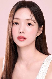채수빈