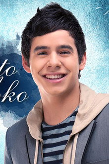 Nandito Ako