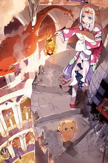 Sleepy Princess in the Demon Castle