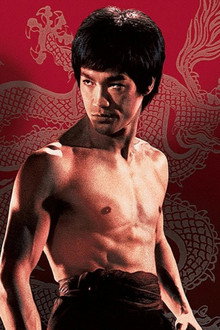 The Curse of the Dragon