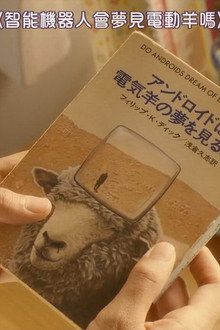 サクラダリセット 後篇