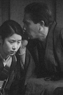 東京の女