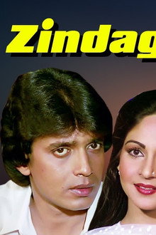 Zindagani