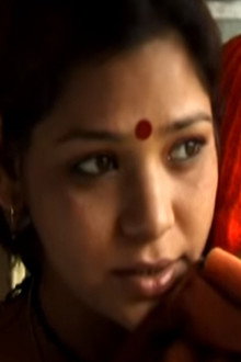 নামকরণ