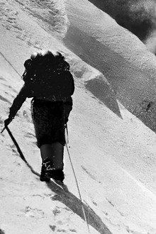 Shakhaur 7116m, Face Nord