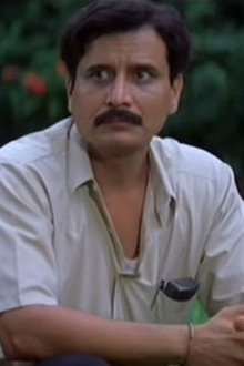 माय बाप